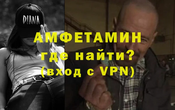 марки nbome Мегион