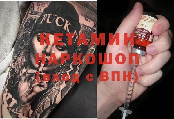 марки nbome Мегион