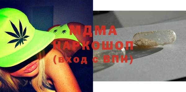 кокаин VHQ Медвежьегорск