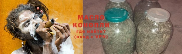 mdma Медногорск