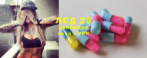 mdma Медногорск