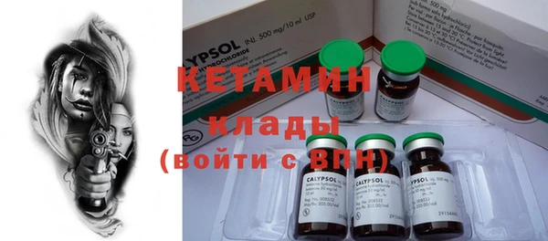 mdma Медногорск