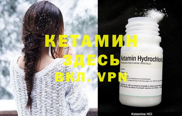 mdma Медногорск