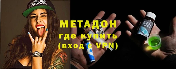 марки nbome Мегион