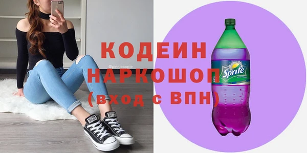 кокаин VHQ Медвежьегорск