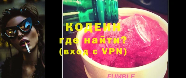 mdma Медногорск