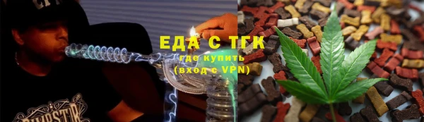 кокаин VHQ Медвежьегорск