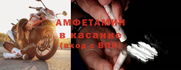 mdma Медногорск