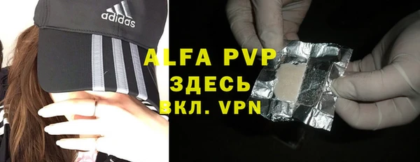марки nbome Мегион
