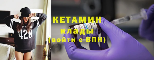 mdma Медногорск