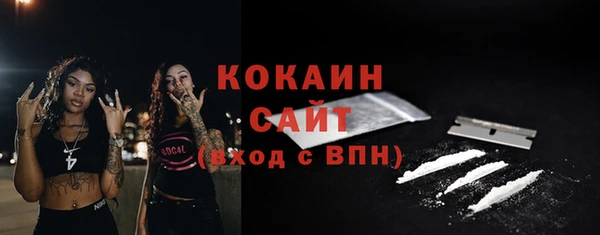 mdma Магадан