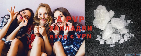 кокаин VHQ Медвежьегорск