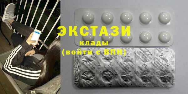 mdma Медногорск