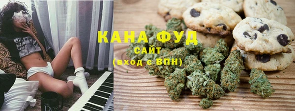 кокаин VHQ Медвежьегорск