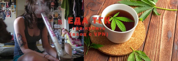 марки nbome Мегион
