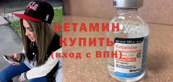 марки nbome Мегион