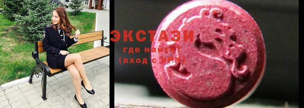 марки nbome Мегион