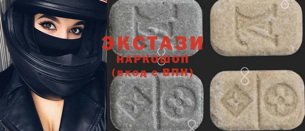 mdma Медногорск