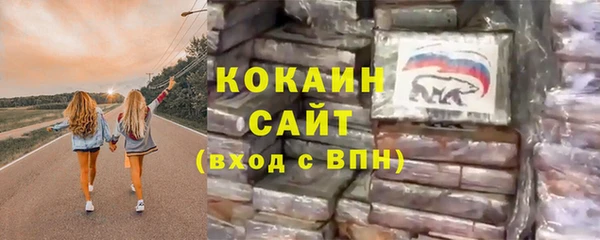 марки nbome Мегион