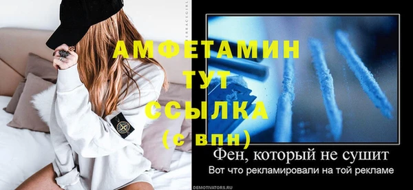 кокаин VHQ Медвежьегорск