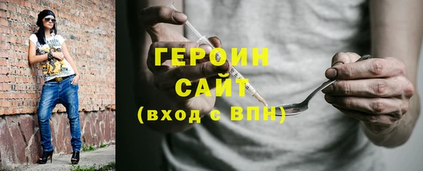 марки nbome Мегион