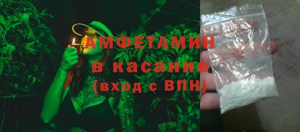 кокаин VHQ Медвежьегорск