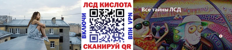 omg маркетплейс  Чаплыгин  Наркотические марки 1,8мг  купить  сайты 